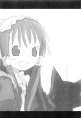 BUY NEW shinigami no ballad - 189127 Premium Anime Print Poster